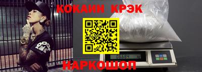PSILOCYBIN Гусев