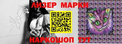 МДМА Гусиноозёрск