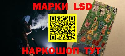 кокаин премиум Гусь-Хрустальный