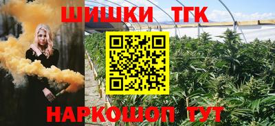 МДМА Гусиноозёрск