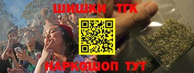 МДМА Гусиноозёрск