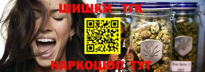 PSILOCYBIN Гусев