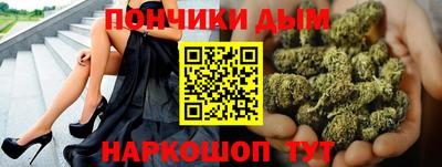 кокаин премиум Гусь-Хрустальный