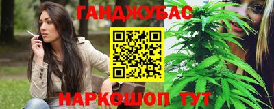 кокаин премиум Гусь-Хрустальный