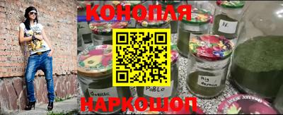 PSILOCYBIN Гусев