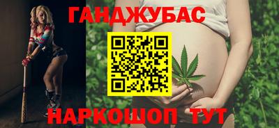 PSILOCYBIN Гусев