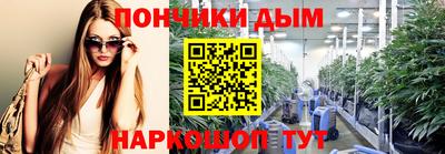 PSILOCYBIN Гусев