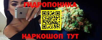кокаин премиум Гусь-Хрустальный