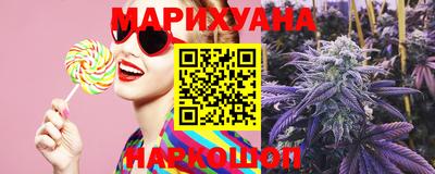 PSILOCYBIN Гусев