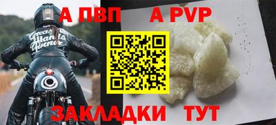PSILOCYBIN Гусев