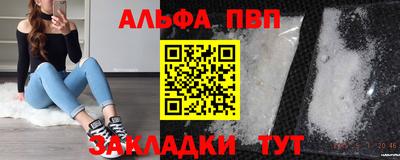 PSILOCYBIN Гусев