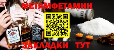 PSILOCYBIN Гусев