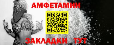 МДМА Гусиноозёрск