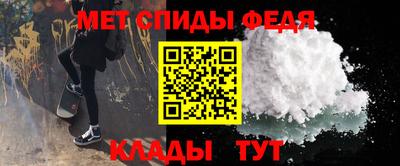 PSILOCYBIN Гусев
