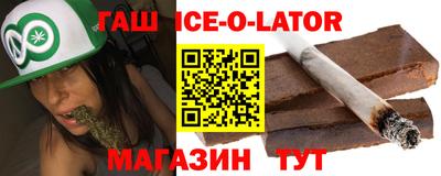 PSILOCYBIN Гусев