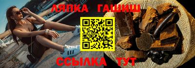 МДМА Гусиноозёрск