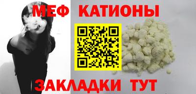 PSILOCYBIN Гусев