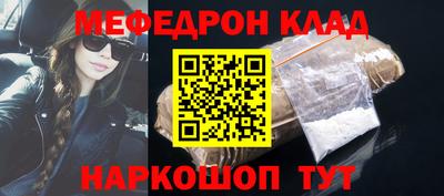 PSILOCYBIN Гусев