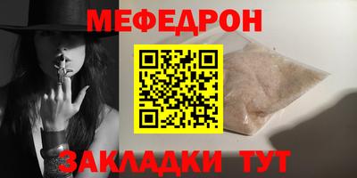 PSILOCYBIN Гусев